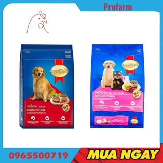 Thức ăn hạt khô smartheart, đồ ăn cho chó con chó lớn gói 400g
