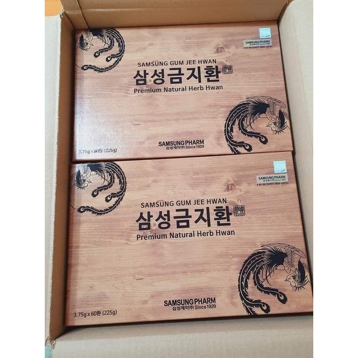 An Cung Ngưu Hoàng Hoàn Samsung GumJeeHwan, Hàn Quốc, Hộp Gỗ 60 Viên