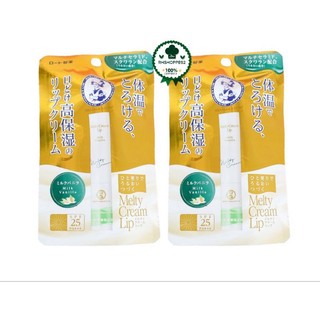 Son dưỡng môi tan chảy chống nắng rohto mentholatum melty cream lip 2.4g spf25,pa+++ chống nẻ