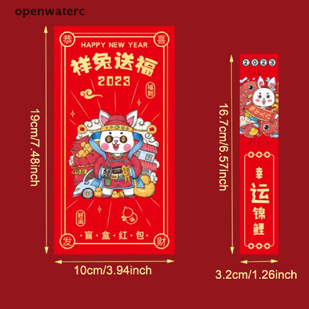 Bộ 12 Túi Đựng Đồ Dày Dặn Chống Thấm Nước Chất Lượng Cao