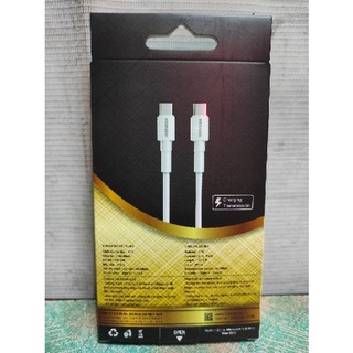 Dây cáp sạc chuẩn Type C ra Type C