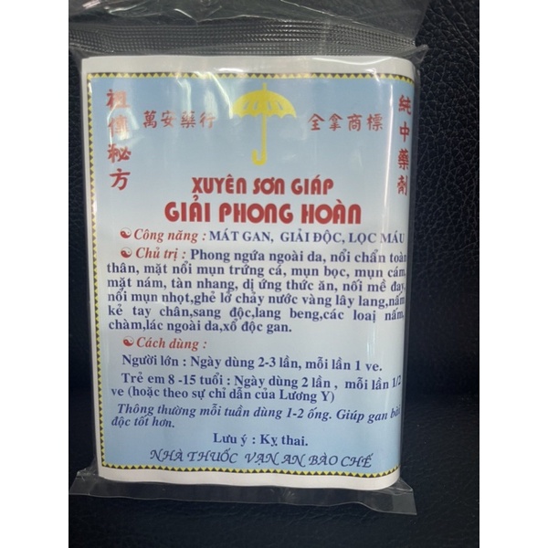 Xuyên Sơn Giáp Giải Phong Hoàn