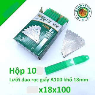hộp lưỡi dao rọc giấy bản lớn (1 hộp 10 lưỡi)