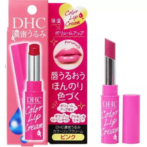 Son dưỡng môi DHC Color Lip Cream nhật bản có màu cam, đỏ,hồng