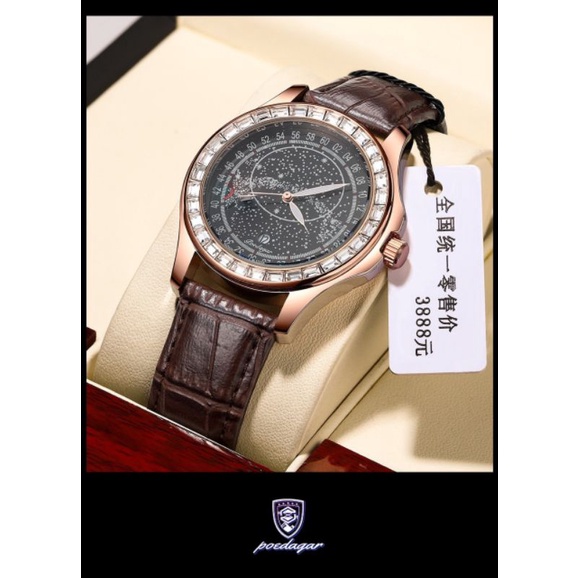 Đồng hồ nam POEDAGAR ngân hà,đồng hồ chính hãng dạ quang dây da cao cấp lõi thạch anh