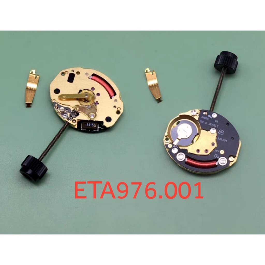 Các lõi máy đồng hồ Thụy Sĩ ETA, Ronda Quatz Pin