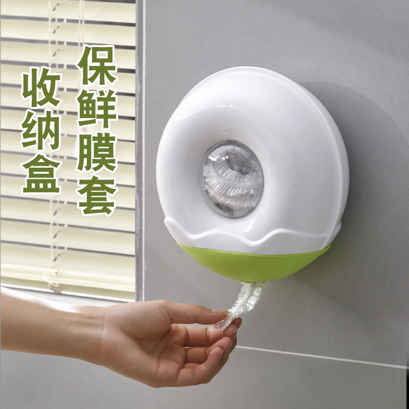 Hộp đựng màng bọc thực phẩm treo tường tiện lợi nhất hiện nay (BAOPHONG8668)