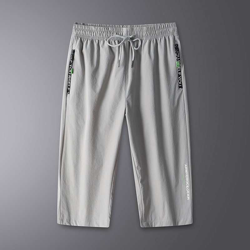 Quần Short Thể Thao Dáng Rộng Co Giãn Thời Trang Mùa Hè Cho Nam