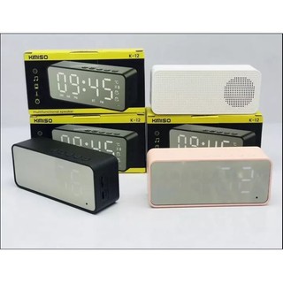 Loa bluetooth kiêm đồng hồ Kimiso K12