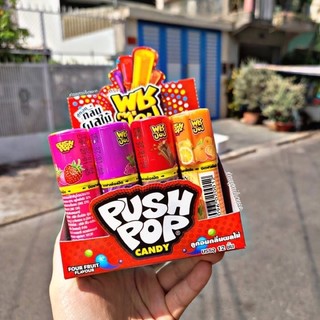 Thỏi kẹo son push pop 18k