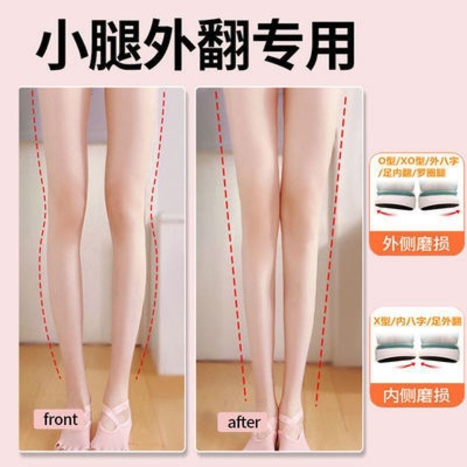 Đai Đeo Chân Hình Chữ O Chỉnh Sửa Tư Thế Gót Chân Thẳng 11 /