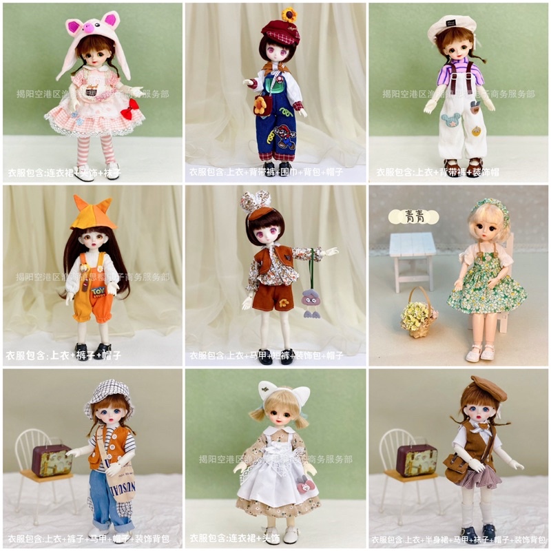 Bộ đầm bjd 1/6, búp bê nhựa khớp 30cm