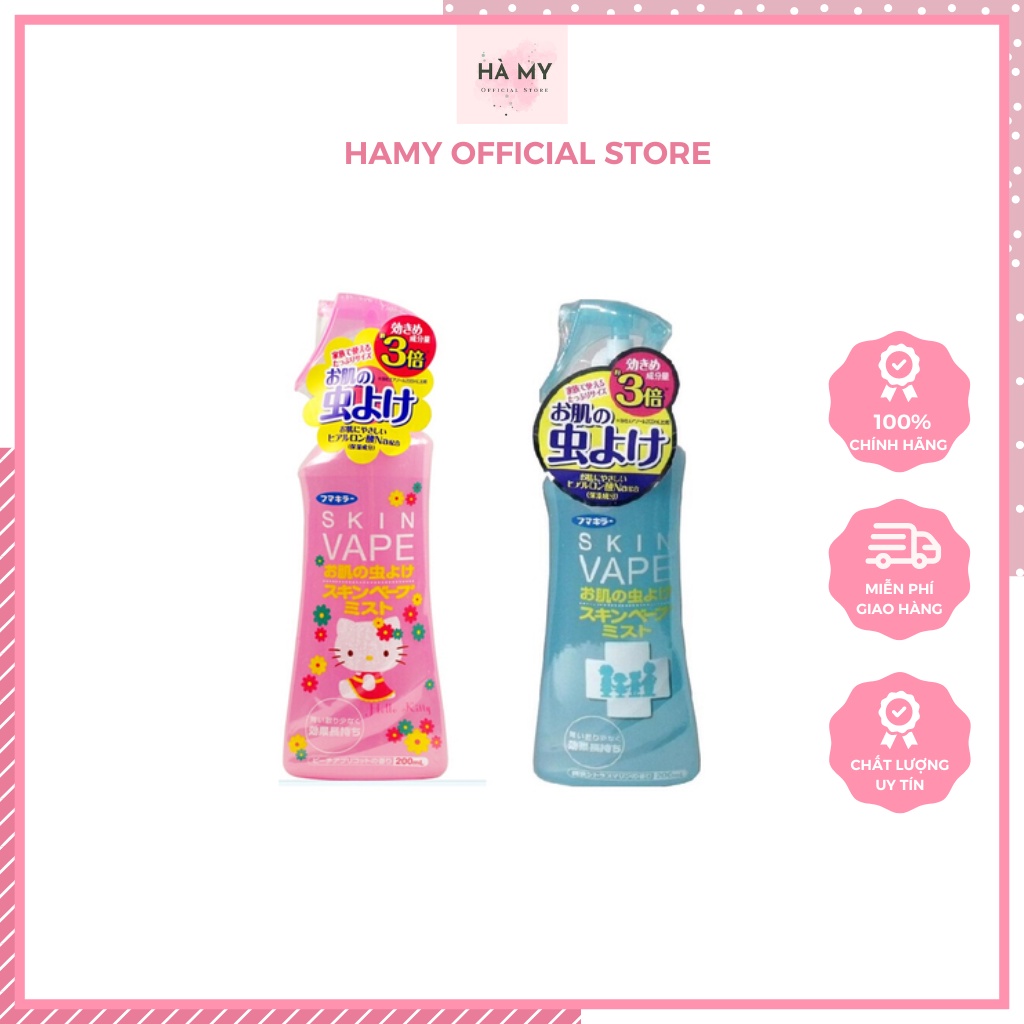 Xịt Chống Muỗi Và Côn Trùng Skin Vape Nhật Bản Chai 200ml