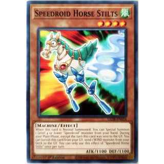 Speedroid Horse Stilts |EN| Common