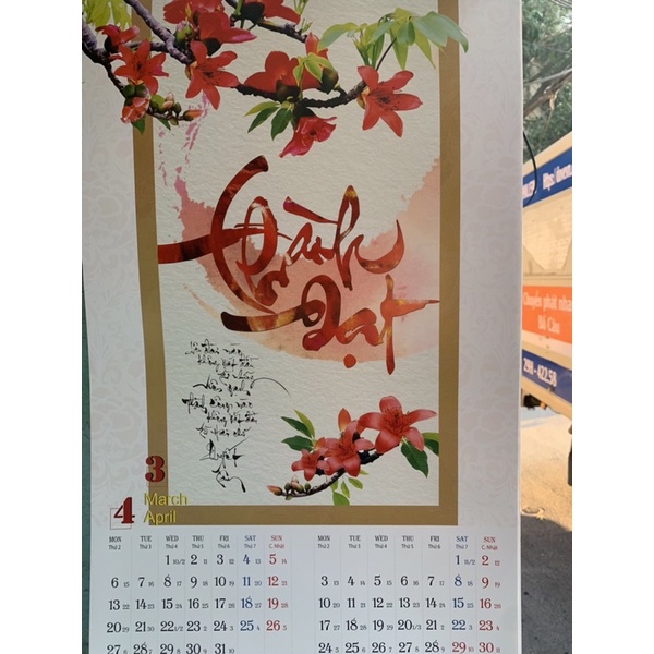 Lịch Tết  2023 treo tường lò xo đỉnh 7 tờ Quý Mão siêu đẹp, kích thước 40x60 và 36x70