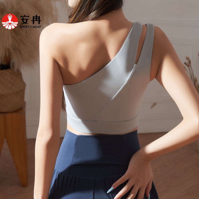 Áo ngực thể thao ANRAN thiết kế một dây chống sốc thoải mái cho nữ