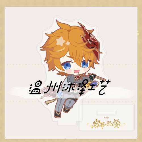 Nhân Vật Barbara Venti Zhongli T03P Bằng Acrylic Kích Thước 8cm