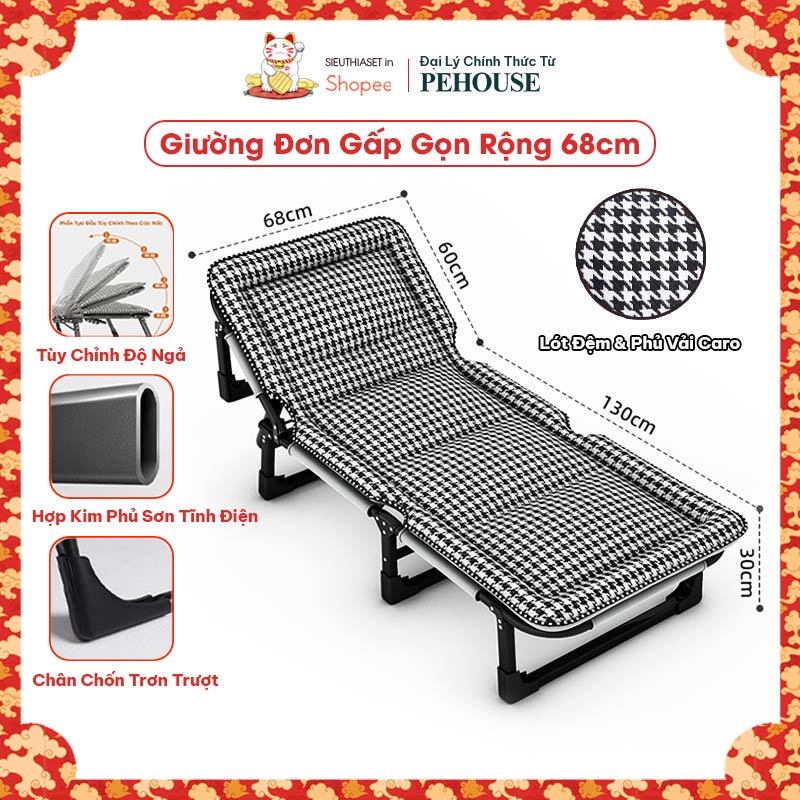 Giường Xếp Giường Gấp Văn Phòng Dễ Dàng Tùy Chỉnh Độ Ngả Tựa Đầu Khung Hợp Kim Chịu Tải Cao Sơn Tĩnh Điện Chịu Tải 300kg