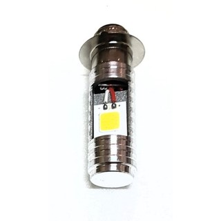 Bóng đèn led pha Dream .2 dòng điện