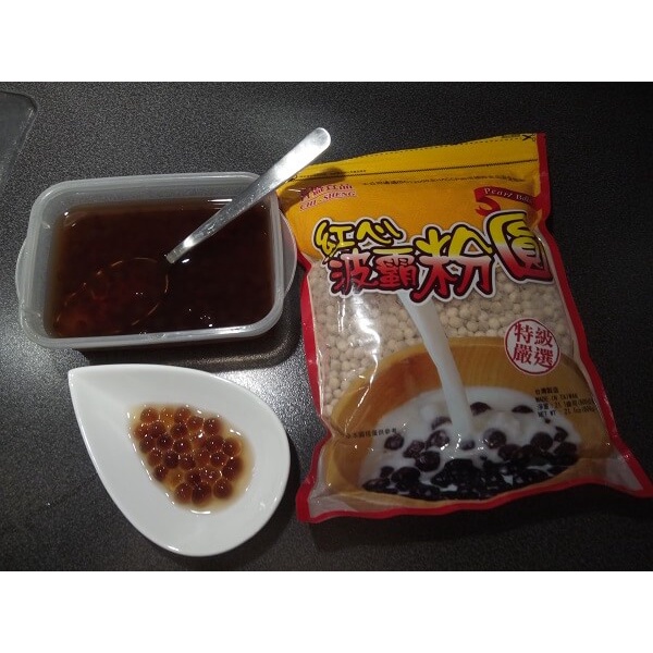 Combo Trân châu  CHI SHENG Đài Loan 1kg