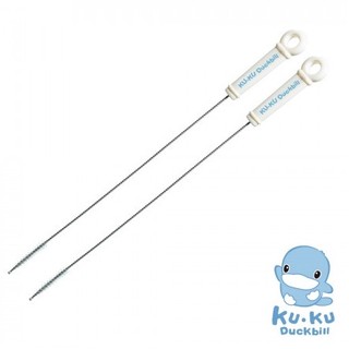Cọ vệ sinh dụng cụ hút mũi, ống hút bình nước kuku ku5422