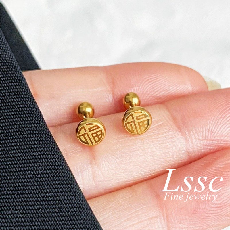 Khuyên tai nữ Xu hướng mới Nhiều Kiểu Dáng, Bông tai nữ Hot #3