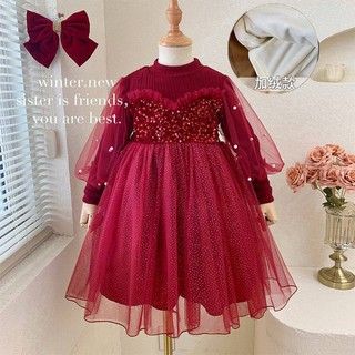 Thanh lý lẻ size Váy Đầm Len phối ren đính kèm nơ váy diện tết - Noel