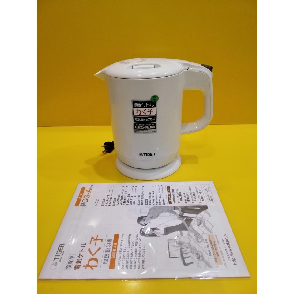 Ấm siêu tốc nội địa Nhật Tiger PCG-A080 (0.8L) lòng Platinum 2 lớp, White