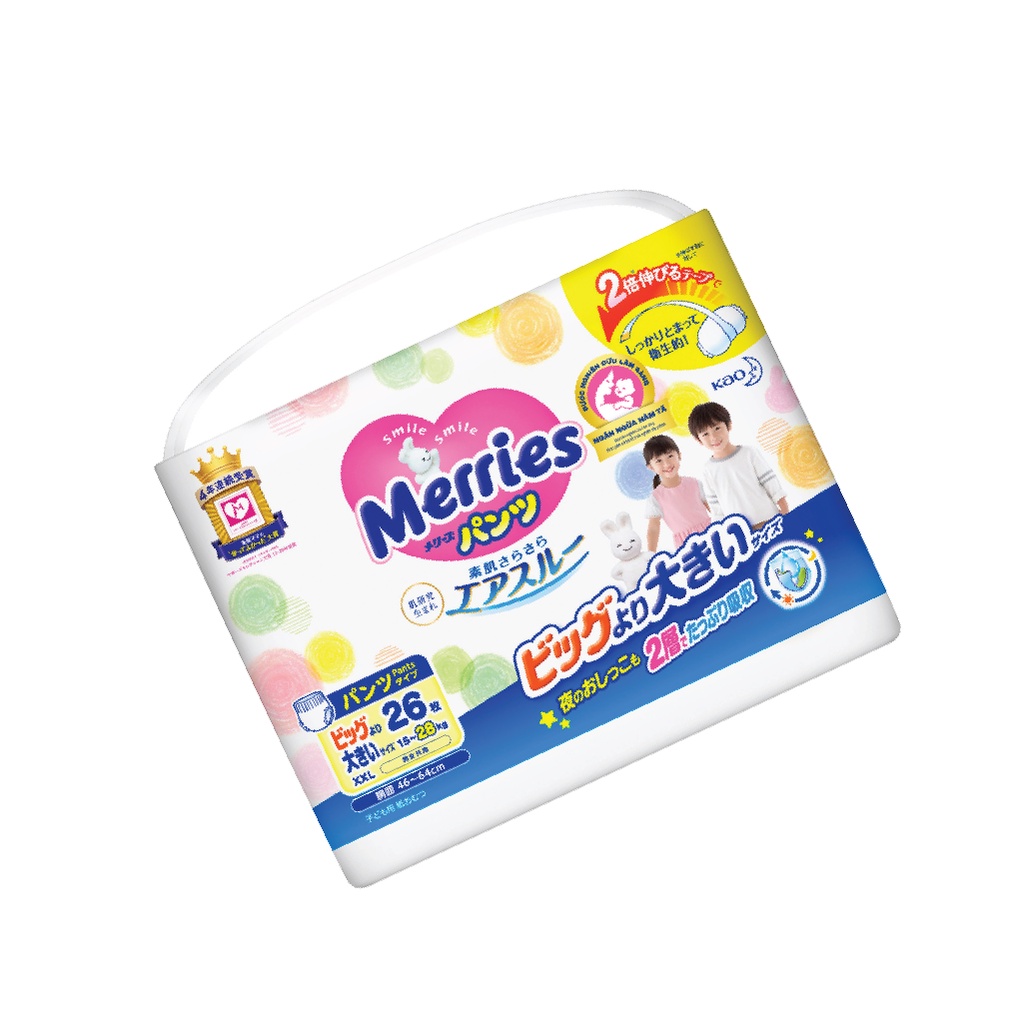 Quà - Tã quần Merries size XXL - 26 miếng (Cho bé 15 - 28kg)