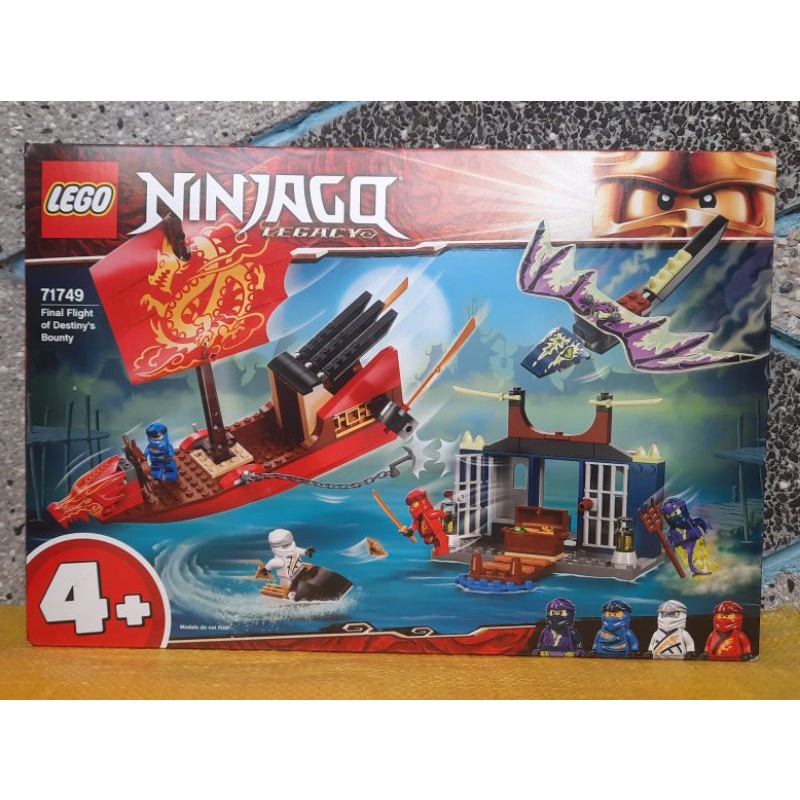 Xếp hình lego set 71749