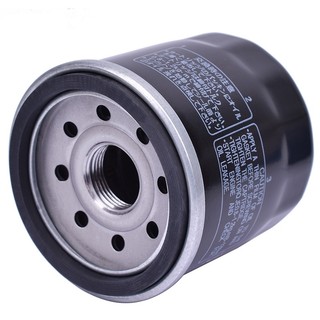 1 Bộ Lọc Dầu Cho Xe Máy HONDA CB650F CB500F CB500X CB600 CB600S CB900F CB650 F