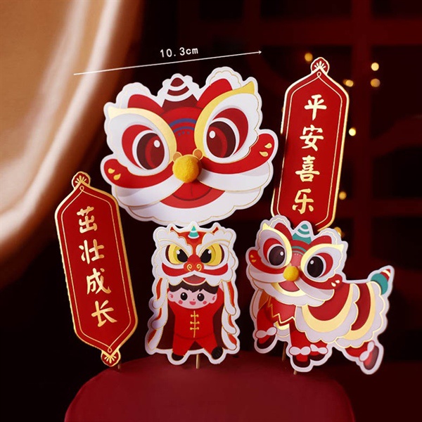 Set que cắm tết cậu bé múa lân + 2 câu đối (loại đẹp)