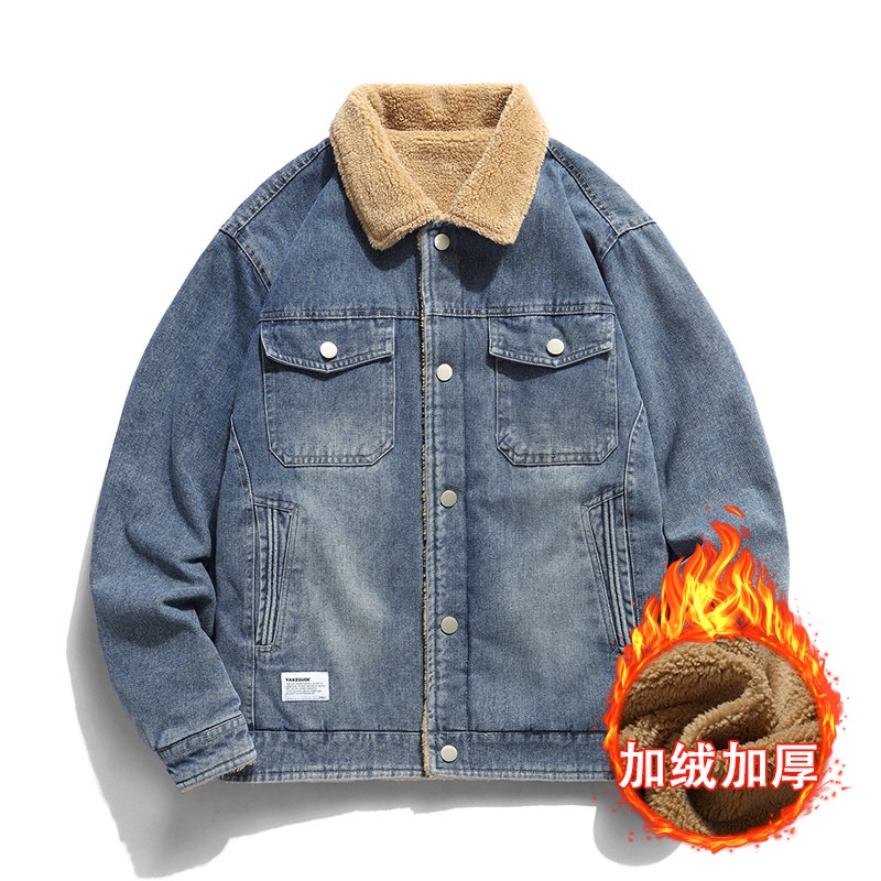 Áo Khoác Denim Lót Lông Cừu Dáng Rộng Thời Trang Thu Đông Kiểu Mới Cho Nam