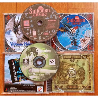 Game ps1 Suikoden 1+2 no brand