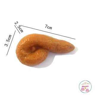 Đồ Chơi Troll Cực Mạnh - Cục Shit Giả