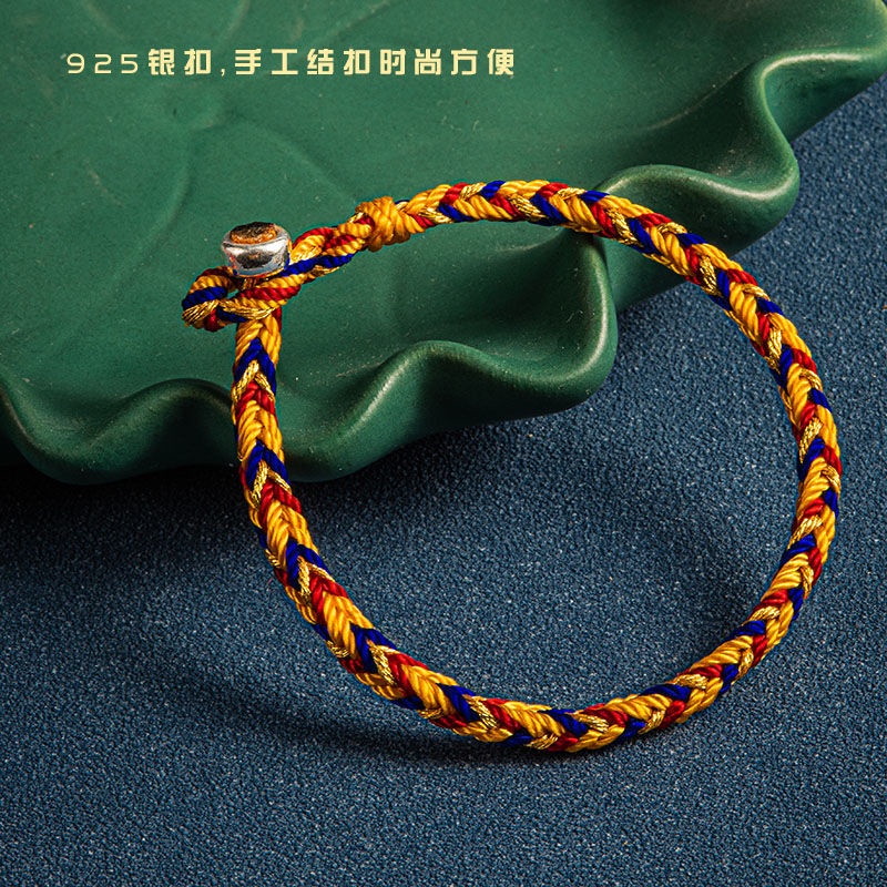 Vòng Đeo Tay Dây Đỏ Đơn Giản Thời Trang Cho Nữ Sinh bestie nghi ngờ Bàn Tay Và Lắc Chân Dệt Bằng Tay yea