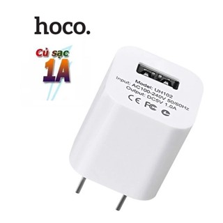 Củ sạc 5V/1A Hoco UH102 chân dẹt 1 cổng USB kiểu dáng nhỏ gọn