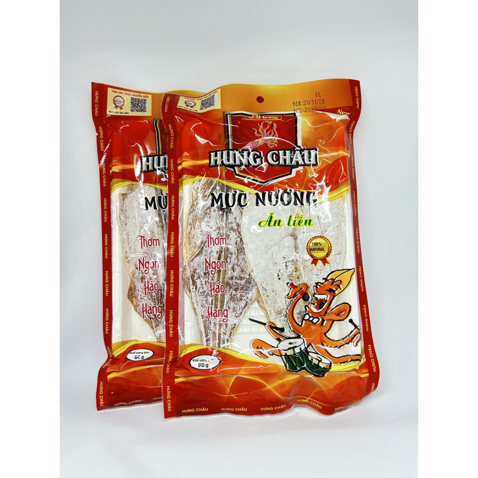 Mực sấy khô Hưng Châu ăn liền loại 1 đóng gói 2 con kèm tương ớt tiện dụng