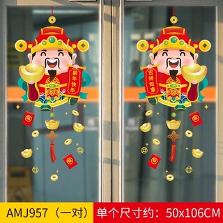 Decal Tết 2025 2024-Decal Trang Trí Tết 2025  2024 | dây treo | phụ kiện | decor | nhà cửa | ngày Tết