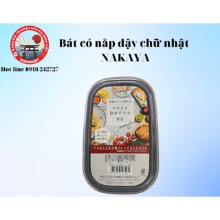 Bát có nắp đậy chữ nhật nakaya - hàng nội địa nhật