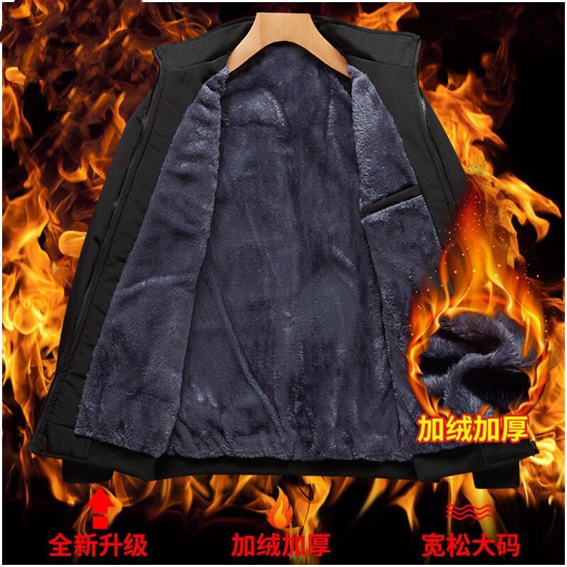 Áo Khoác Lót Lông Cừu Dày Dặn Dáng Rộng Thời Trang Cho Nam Giới Trung Niên