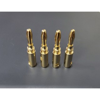 Bộ 4 bắp chuối bãi xịn