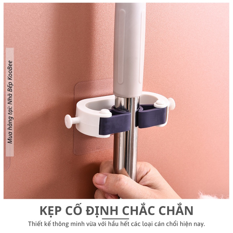 Móc treo cây lau nhà dán tường 2 trong 1 KOOBEE móc chổi, chìa khóa, bàn chải (DC18)