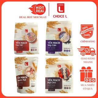 Yến Mạch Nguyên Chất/Nguyên Hạt/Gạo Lứt/Hạt Chia/Nếp Cẩm Túi 450G/500G - Choice L Chính Hãng