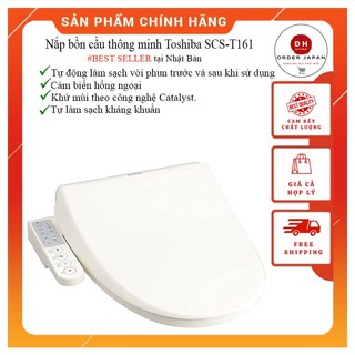 Nắp bồn cầu thông minh toshiba scs-t161 - bồn cầu thông minh toshiba, hàng nội địa nhật điện 110v