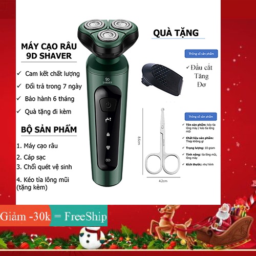 Máy Cạo Lông, Cạo Râu Cao Cấp Chống Nước IPX7, 3 Đầu 9 Lưỡi Dao Cạo Xoay Cạo Sạch ÊM
