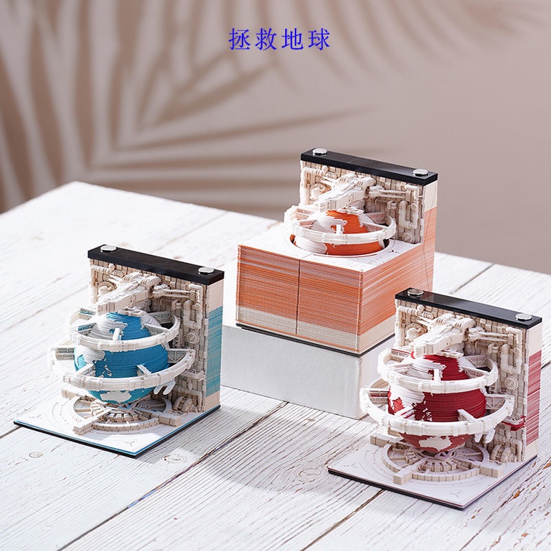 Mô Hình Lịch Giấy Ghi Chú 3d Ba Chiều Qingshui Temple Sáng Tạo