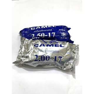  Ruột Camel - Săm Camel nhiều size 2.00 2.50 Hàng Chuẩn 100% 