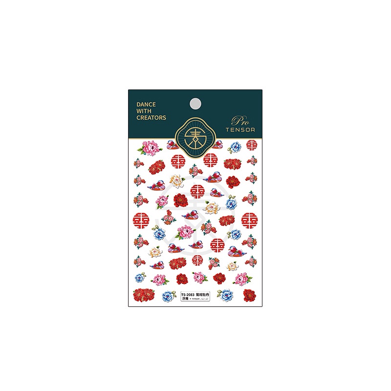 Miếng Dán Trang Trí Móng Tay 5D TS-2083