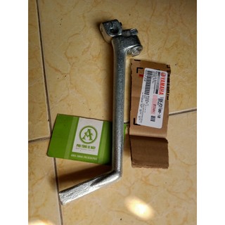 [ Freeship Xtra - Nhiều ưu đãi ] Giò đạp (Chân đạp) Sirius - Jupiter Yamaha
